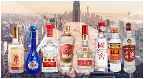 崆峒区回收名酒