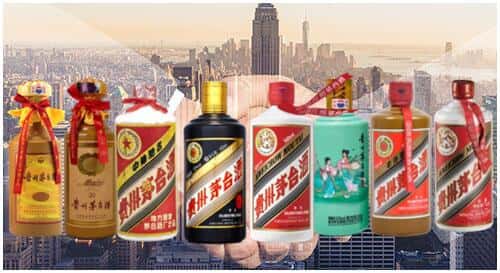 崆峒区回收茅台